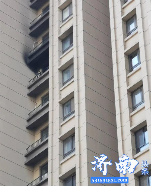 11日上午济南金科城一业主家中着火系手机充电引发爆炸 无人员伤亡