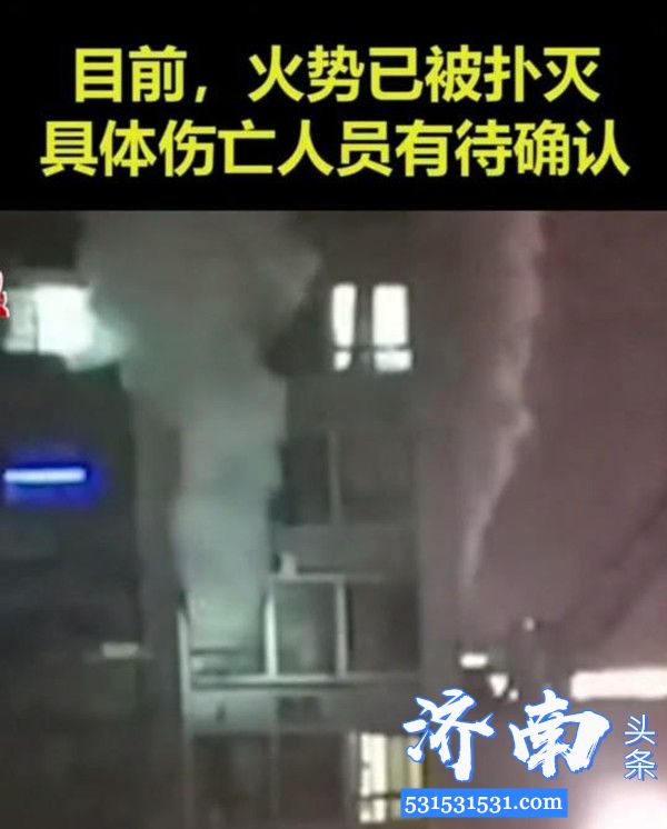 13日凌晨重庆渝北区冉家坝妇幼保健院对面一住户家中发生天然气爆燃目前正进一步调查