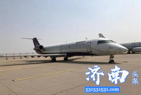 淘宝网阿里司法拍卖平台开拍庞巴迪CRJ200(B-3011)喷气式飞机起拍价格为650万元