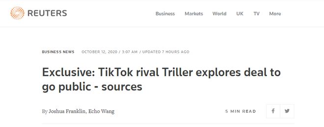 TikTok竞争对手Triller寻求交易准备上市