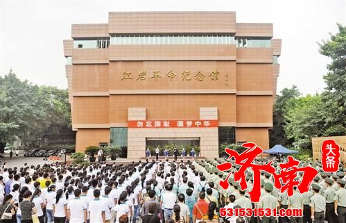 重庆整合“红色三岩”革命遗址建红岩公园 提升红岩精神影响力