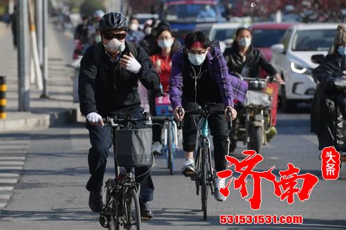 北京朝阳区多地发通知 排查上个月以来去过青岛或青岛来京人员