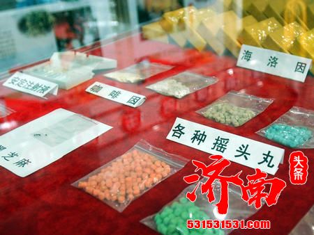 破获了一起新型毒品交易案 江苏一名大学老师茶叶中夹带毒品网络贩卖