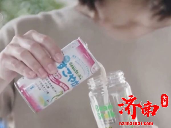 日本乳业品牌回收约40万罐婴儿奶 不排除可能通过代购流入国内