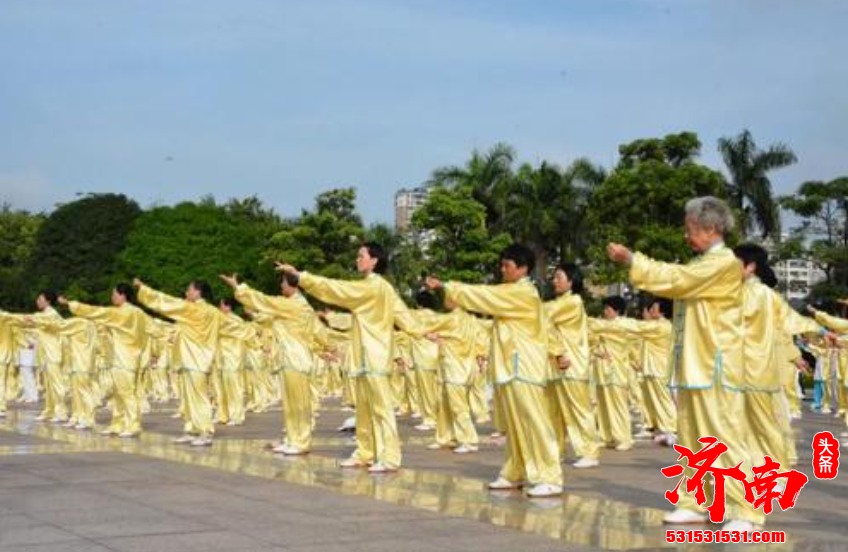 阳虚质健身气功运动处方 以补肾温阳 益火之源为调体原则