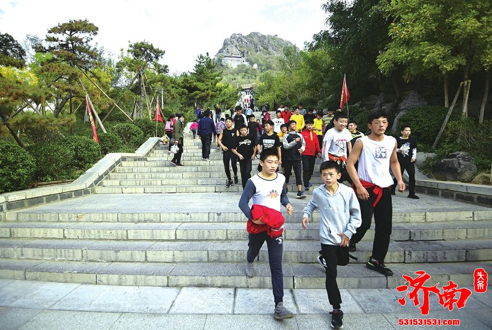 济南重阳登高，赏“一城山色”——首届泉城市民在重阳山见闻