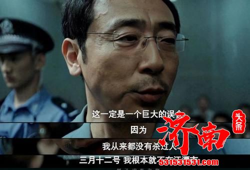 现代谍战的“别样”打法 《对手》大戏即将铿锵上演