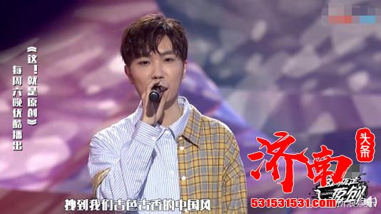 知名音乐人徐良入驻并推出个人首档专属直播综艺《徐良的音乐工坊》