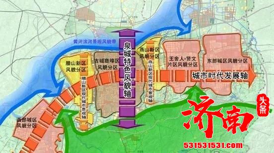 济南城市格局正悄然变化，谁搅动了济南东部楼市格局？