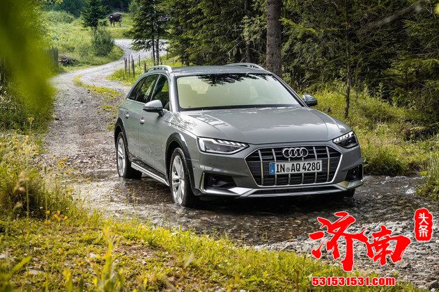 新款奥迪A4 Avant/Allroad quatrro开启预售 35.5万元起 