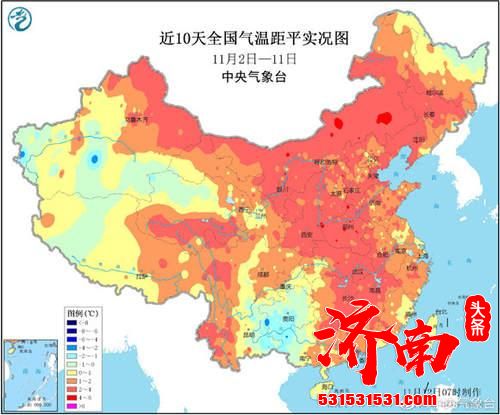 济南天气未来三天没有明显变化 ，今年的济南丝毫不见“冬”