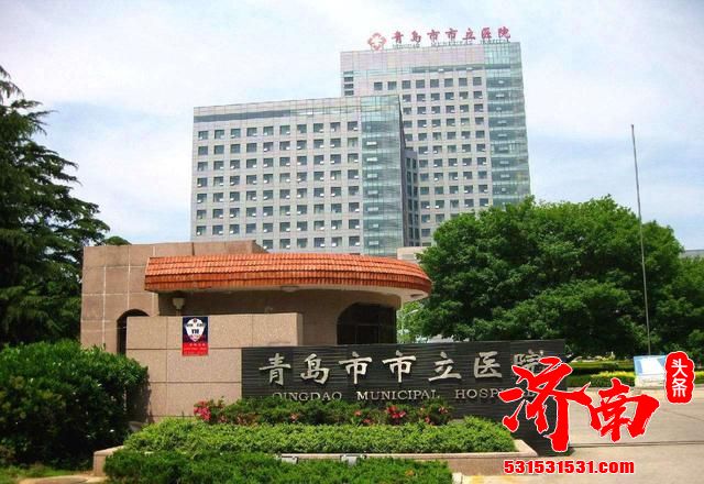 山东十强医院：六大城市都有入围，济南拥有4家