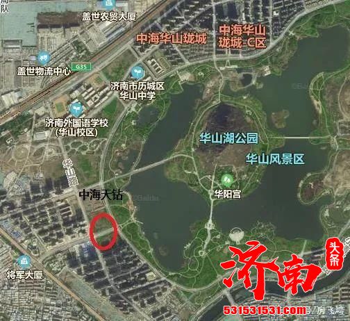 济南公共资源交易中心依然 周末一次性挂牌15块土地