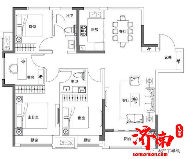 一场发布会，一次济南80/90后的集体心动！