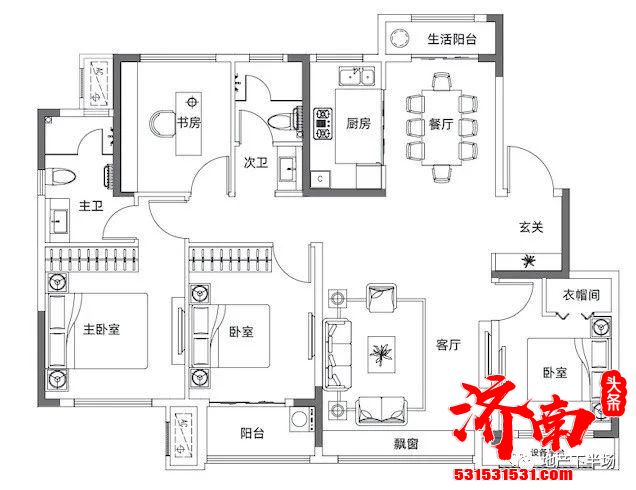 一场发布会，一次济南80/90后的集体心动！