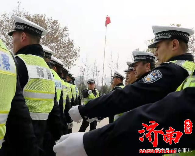 盐湖公安交警开展“学习济南交警全面提升警务实战能力活动