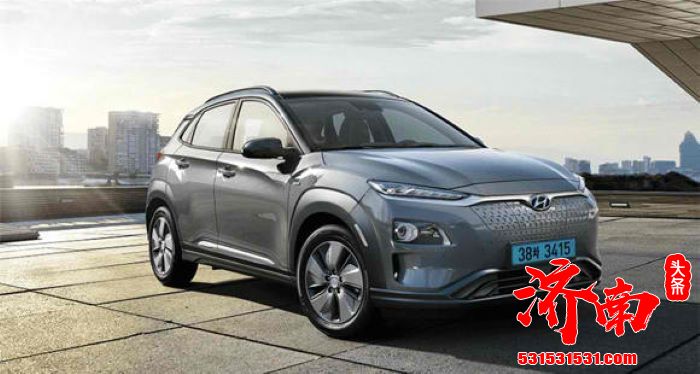 电子制动系统存在缺陷 现代召回Kona EV和Nexo燃料电池SUV