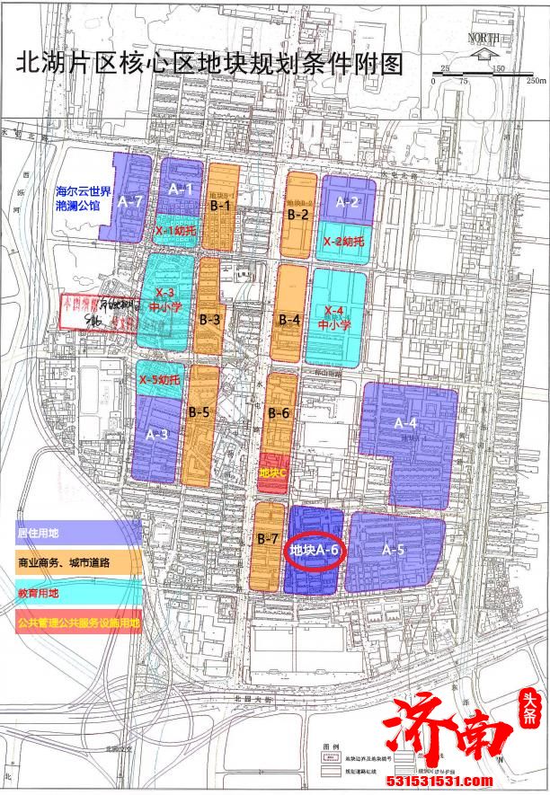 济南12-7日土拍，远洋拿下唐冶和北湖地块，一天入地7宗