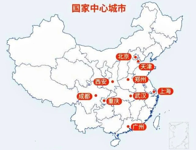 我国5个省会，正式启动国家中心城市建设步伐，沈阳、济南希望大