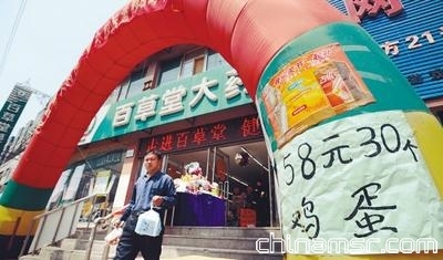 不出200米，22个“提货点”扎堆拼杀 平台密集布局济南社区团购，菜摊果蔬店们怕了吗？