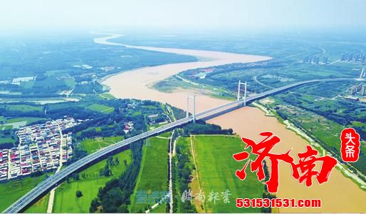 山河对话，唱响新时代非凡合唱!济南：一座世界级的山河城市