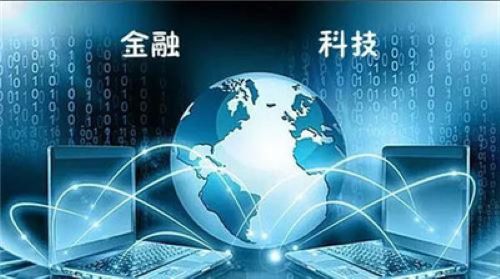 中国金融科技产业发展依然位居世界前列