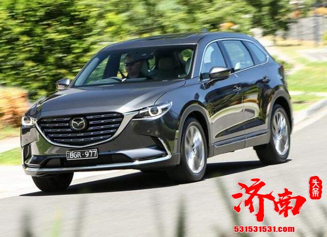 马自达全新CX-9发布 搭载V6引擎有着丰富配置 售30万起