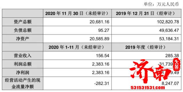 坑害华为后，业绩一落千丈：伟创力被迫出售珠海工厂