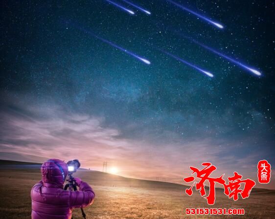 2021年第一场流星雨将于1月3日光临地球