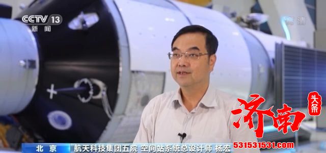 我国将于今春在海南文昌发射空间站核心舱 空间站进入全面实施阶段