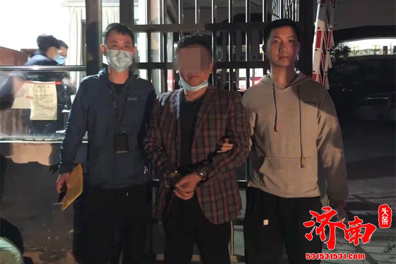 江西上饶市公安局逮捕一名假冒领导名义进行诈骗犯罪嫌疑人