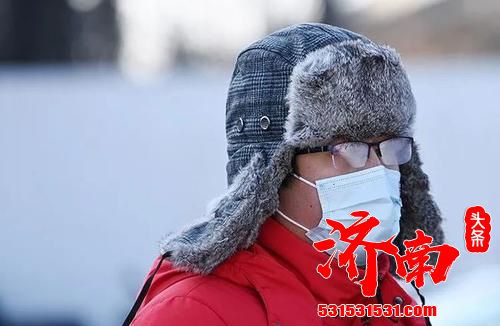 -19.5℃！北京迎1966年以来最冷早晨 明后天持续低温 