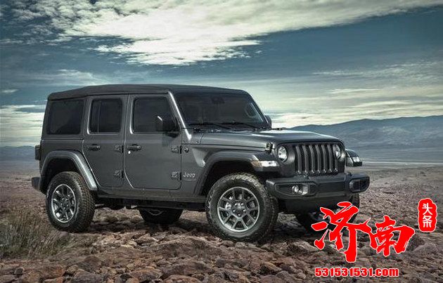 Jeep牧马人80周年纪念版正式上市 售价47.99万元