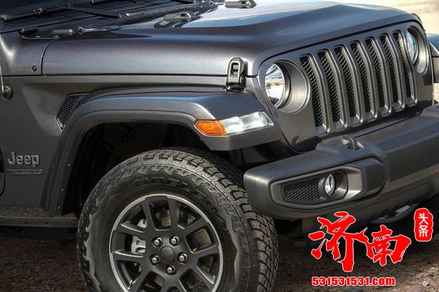 Jeep牧马人80周年纪念版正式上市 售价47.99万元