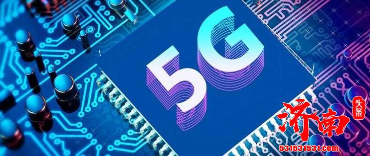 荣耀重构供应链：正推进与高通、联发科的5G芯片合作