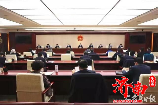 马宇骏将出任石家庄市人民政府副市长 已通过会议