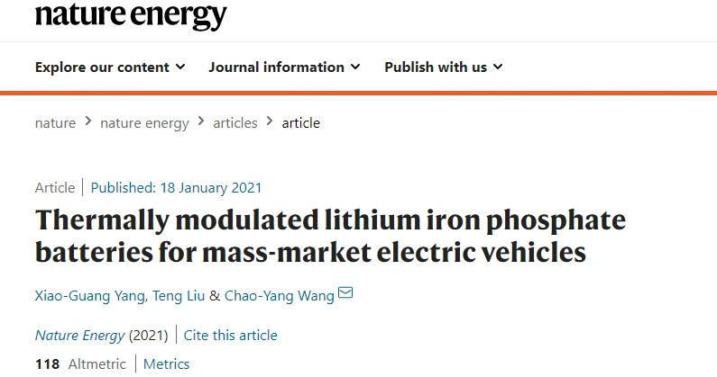 集高效 低成本与长寿命在一身 美国科学家研发出完美磷酸铁锂电池