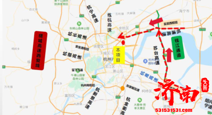 济南绕城高速公路小许家至港沟段改扩建工程社会稳定风险分析第一次信息公示