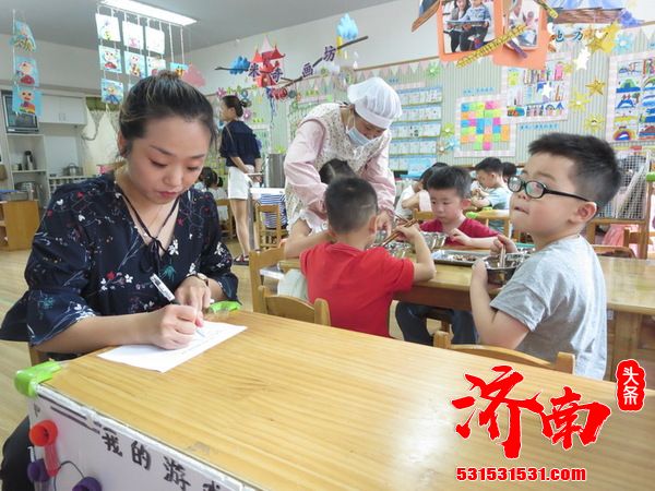 北京：鼓励有条件的中小学校 幼儿园试行家长陪餐