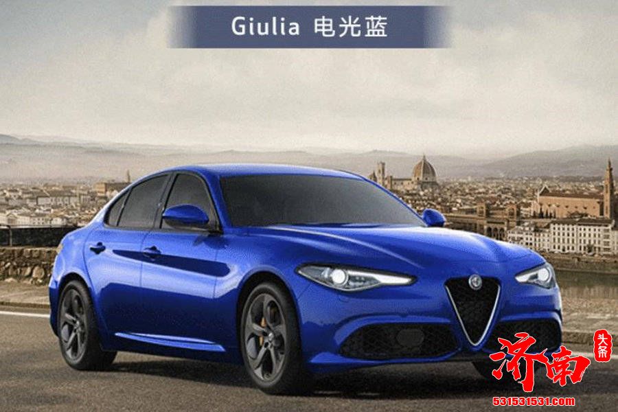 2021款阿尔法·罗密欧Giulia/Stelvio上市 配置升级