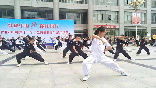 教育部印发文件 高中历史课要让学生了解武术武德