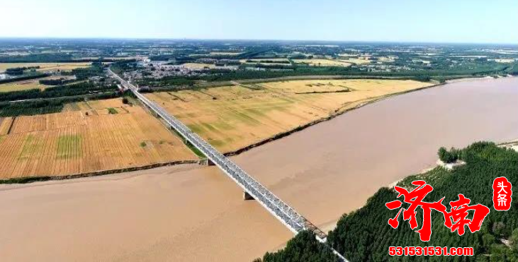 济南从大明湖时代进入黄河时代 跨越黄河的选择越来越多