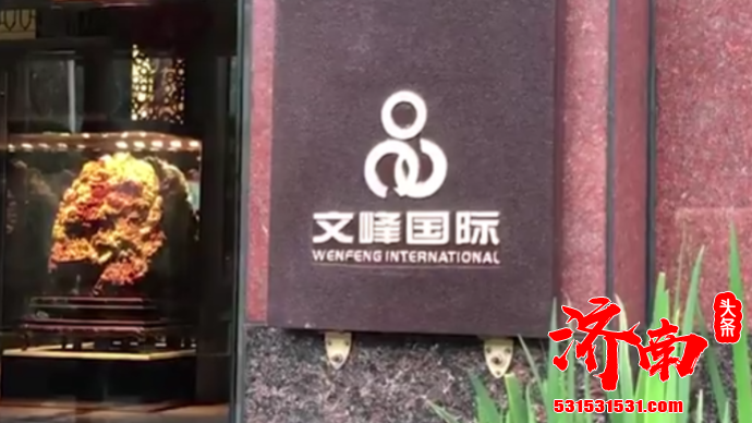 上海一名七旬老人，“3年在文峰美发消费200余万元” 理发店到底有多少套路？