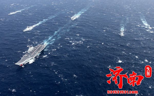 辽宁舰台海演训后 10架军机奔赴台海空域