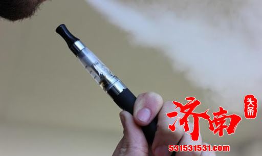 电子烟监管力度加大，保障消费者权益