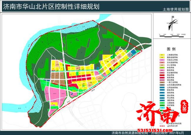 济南市自然资源与规划局公布茂岭山西片区、茂岭山东片区、华山北片区、平安片区控制性详细规划