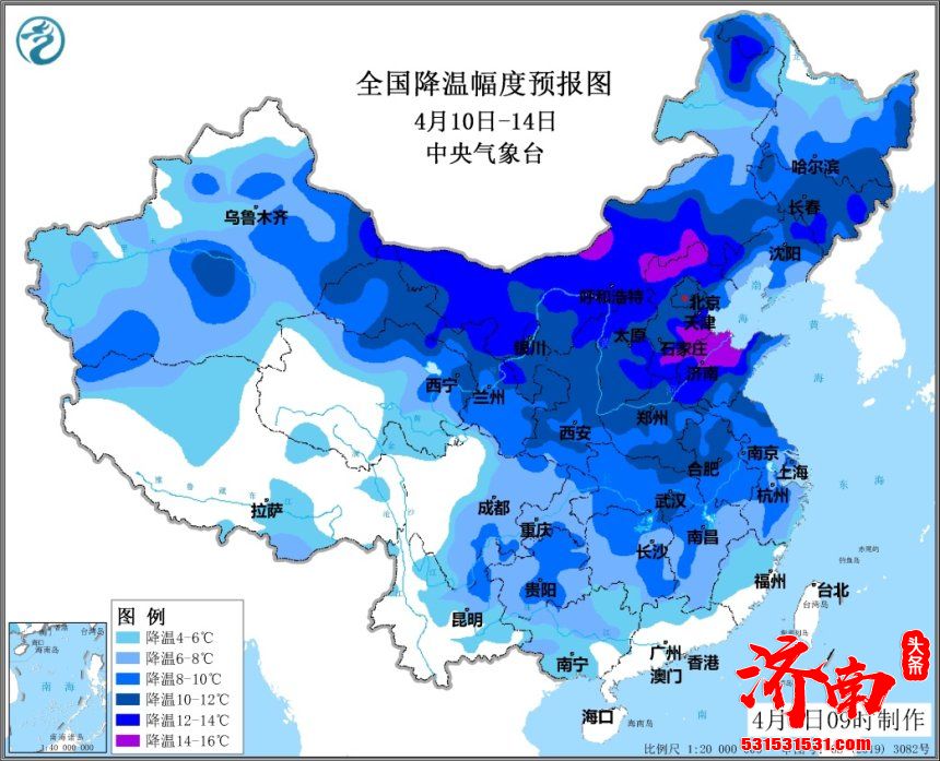 较强冷空气将影响我国大部地区 降温幅度可达12～16℃