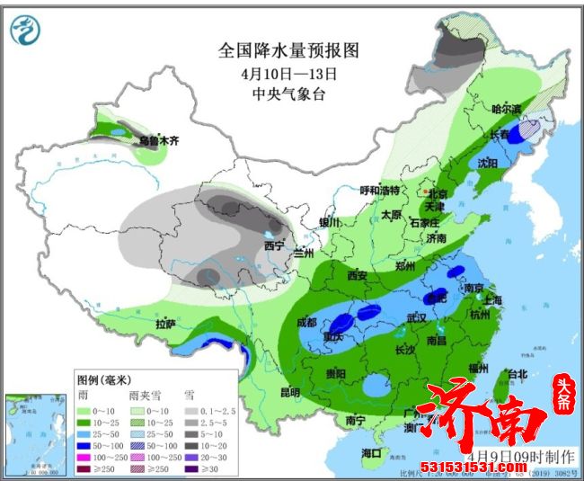 较强冷空气将影响我国大部地区 降温幅度可达12～16℃