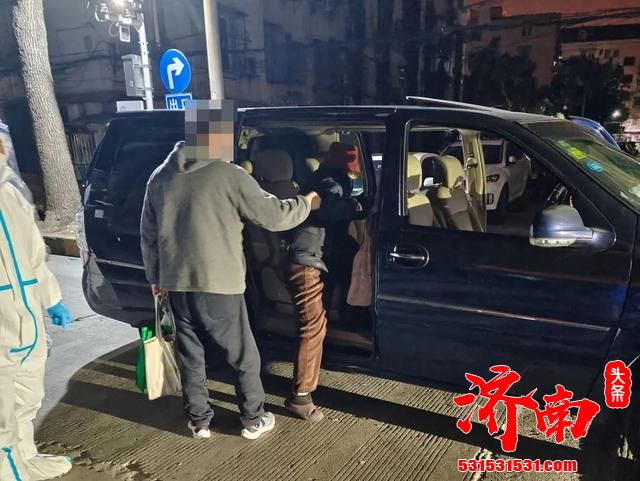 上海一94岁的阿婆拉去方舱 街道办做出回应