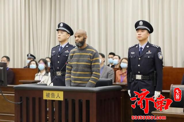 美国籍男教师在华故意杀人被判处死刑